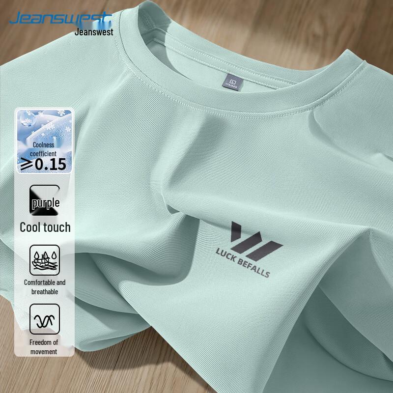 Jeanswest Unisex Lucky Slash Grey Printed T-Shirt L