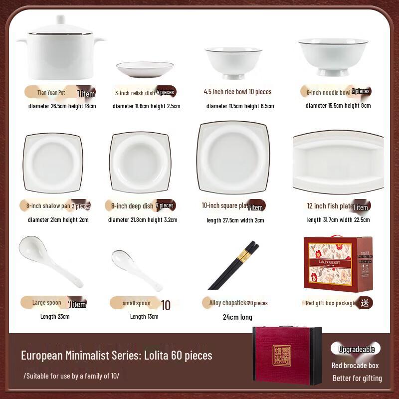 Mo De Lan Ka Square Lolita 65-Piece Porcelain Dinnerware Set for 12