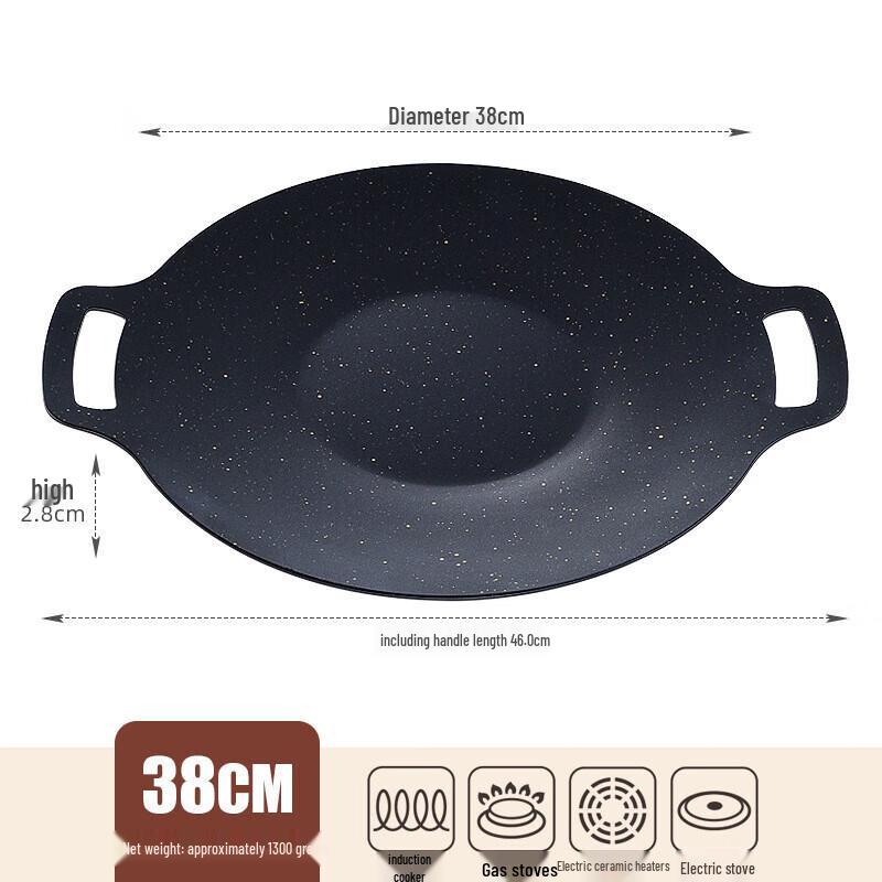 OEING Cast Iron Non-Stick Korean BBQ Grill Pan 38cm