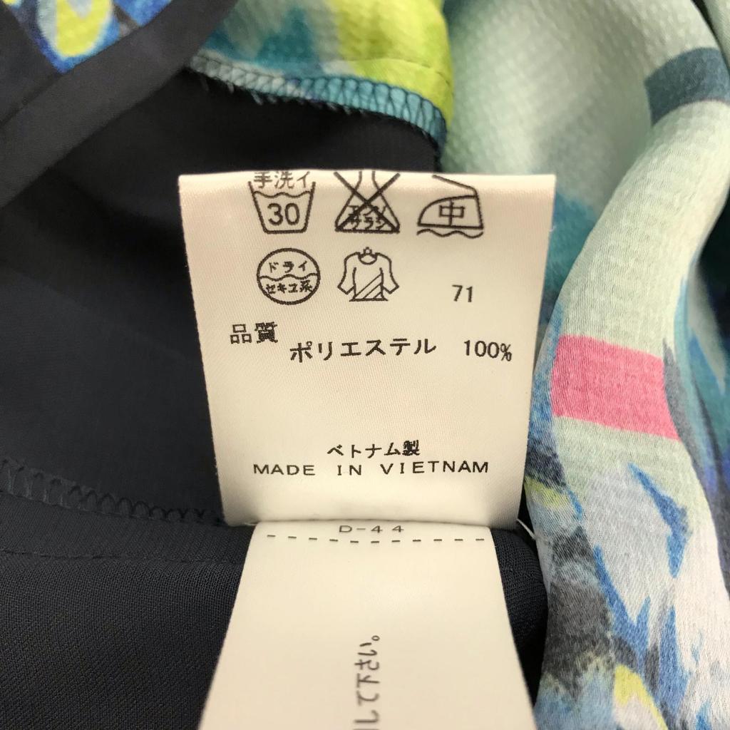 PAUL SMITH BLACK Lightweight Spring Summer Short Sleeve Dress [Size 42/Knee Length/Navy/Floral Pattern] Waist Tie(USED)