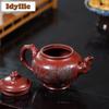 330ml Antique Yixing Purple Clay Teapots Master Handmade Spring Herald Pot Raw Ore Dahongpao Mud Tea Infuser Kettle Zisha Teaset