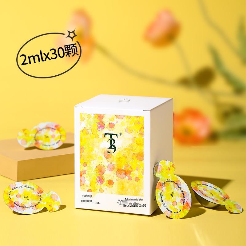 Portable Single-Use Cleansing Oil Bags for Women