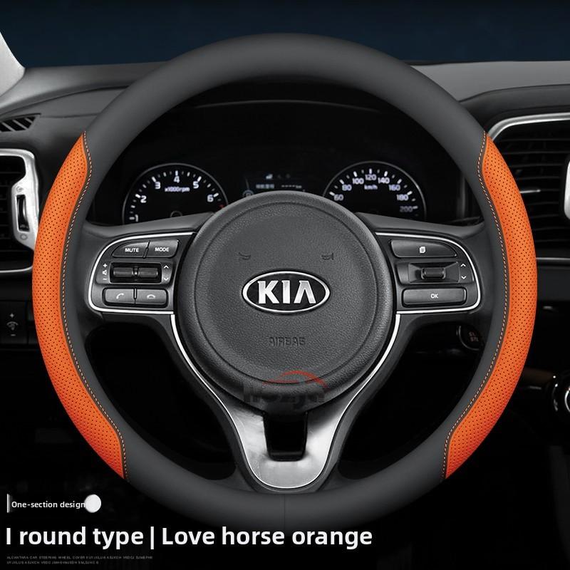 Kožený potah na volant pro auto Kia Niro Sorento Picanto Seltos Carnival K5 Ceed K4 K3 Xceed Sportage 2015 - 2023 2024 2025