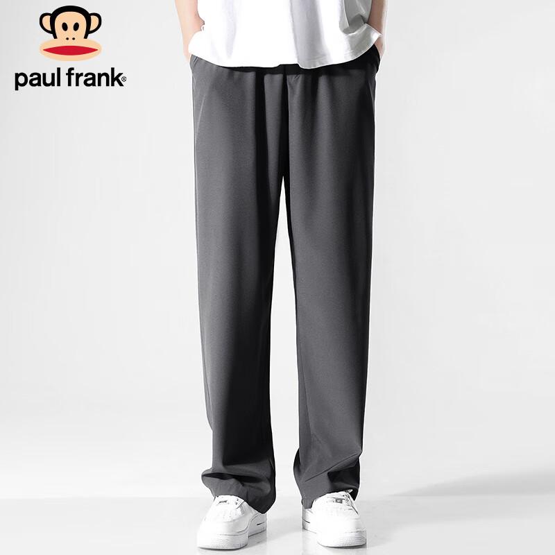 Paul Frank Men's Ice Silk Straight Casual Pants