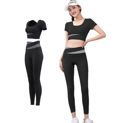 Olabela Yoga Training Sport Yoga Hoch Stilvolles Oberteil und Unterteil Set Damen Sportbekleidung, Kleidung, Kleidung, BH, Hose, Leggings, Taille,