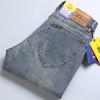 Men's Straight Fit Jeans Cotton Blend with Paint Decoration