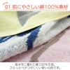 Kusunokibashi Monori Bath Towel Jacquard Towel BIG 60 X 120 "Let's Go! Anpanman" Baikinman, Approx. Cm, White, A-90489-11-W