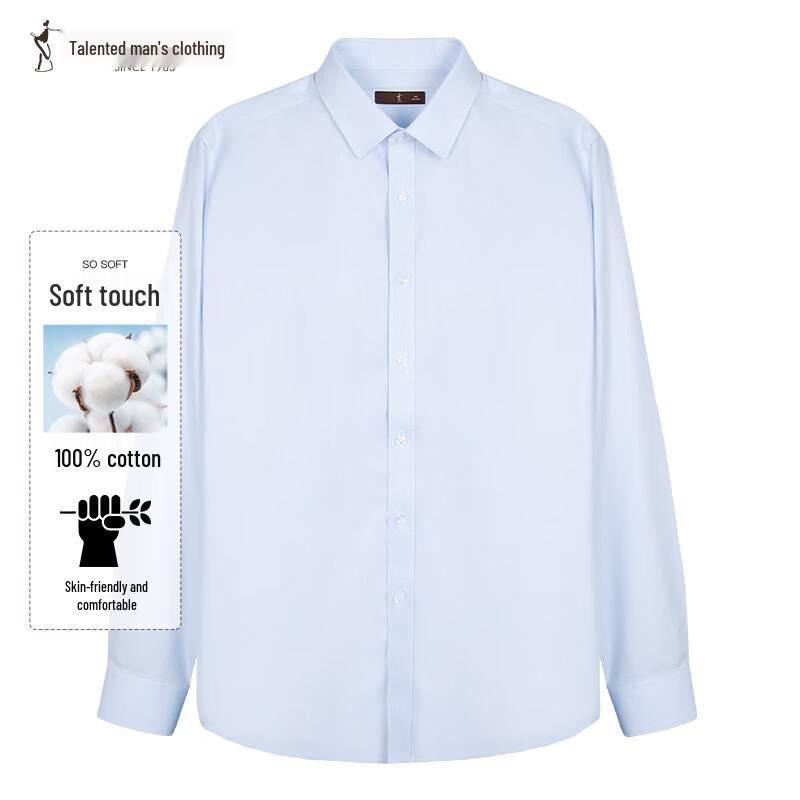 Talent Men s Slim Fit Non-Iron Long Sleeve Shirt 11241E1621 44 (185/108A)