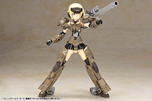 Frame Arms Girl Gourai Kai Ver.2, 135mm Tall, Non-scale Plastic Model