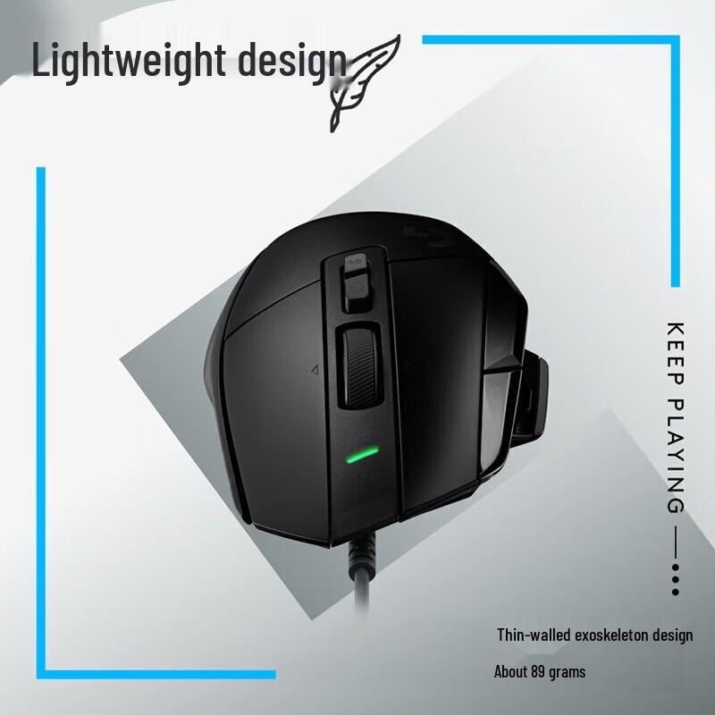 Logitech G502 X Wired Gaming Mouse