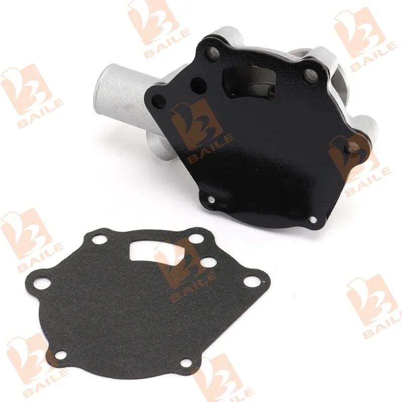 MM433424 Wasserpumpe MM409302 MM409303 Für Mitsubishi Motor K3E K4E S3L S4L S3L2