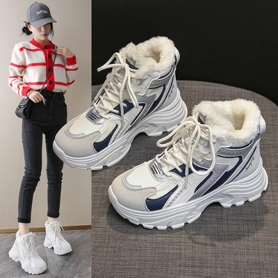 Fleece Thickened High-top Cotton Shoes Women's New Thick-soled Warm and Non-slip Sports Shoes In Winter