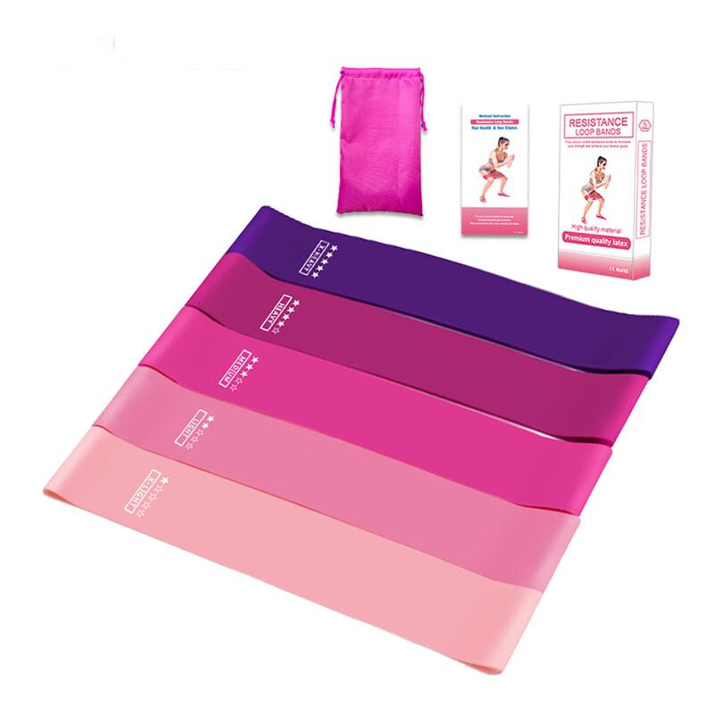 5-Piece Latex Resistance Bands Set - Purple-Pink Gradient (Double Pack)