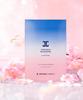 Intensive Blooming Mask 1-STEP (20 Sheets)