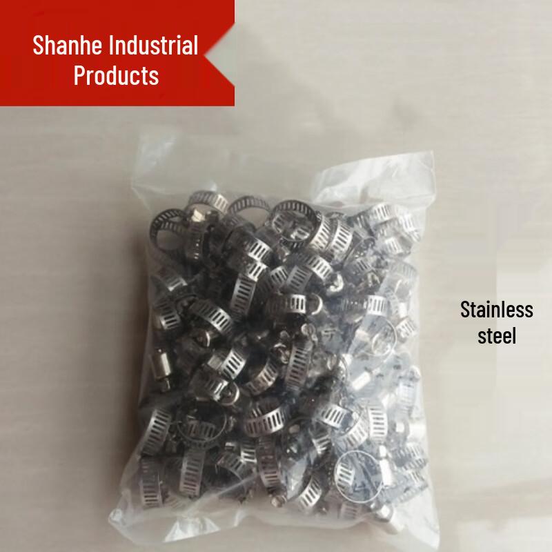 304 Stainless Steel Hose Clamps 25-38mm