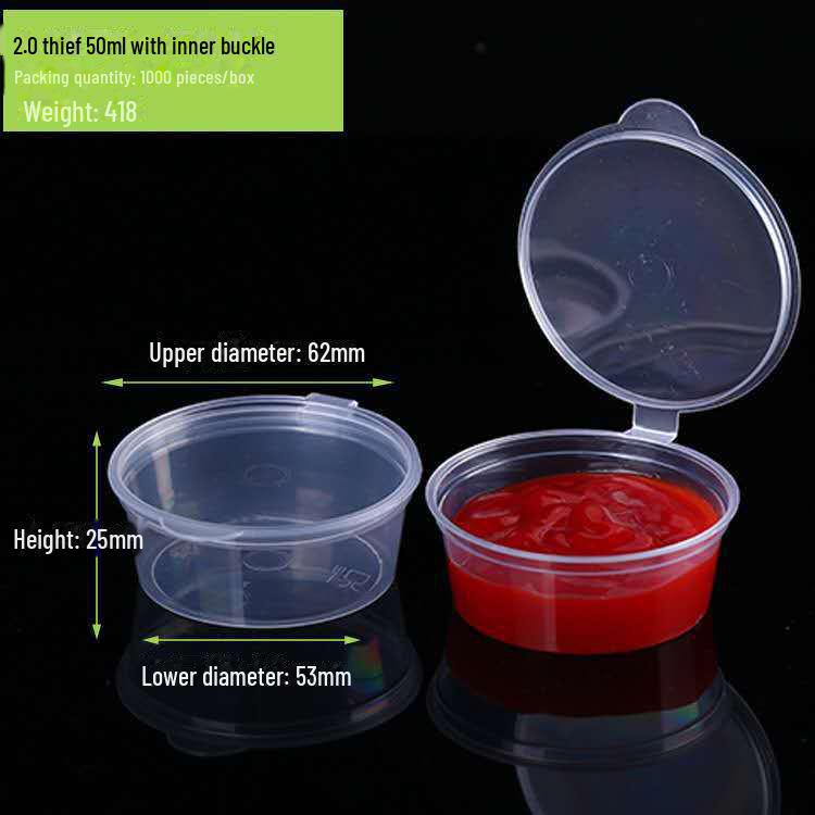 2oz Hong Kong Style Rectangular Chili Oil Slime Sauce Cup - Disposable Seasoning Dish