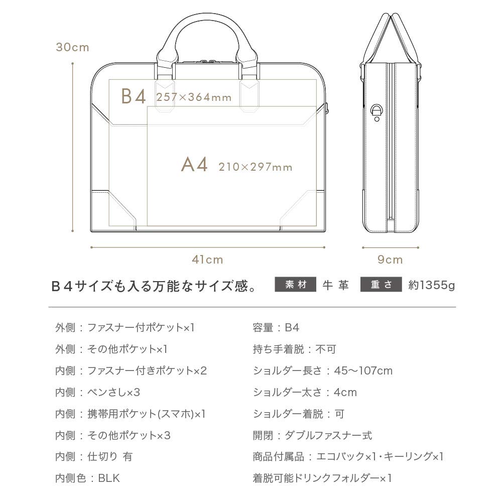 Gione PG010 Men's Taupe Business Bag