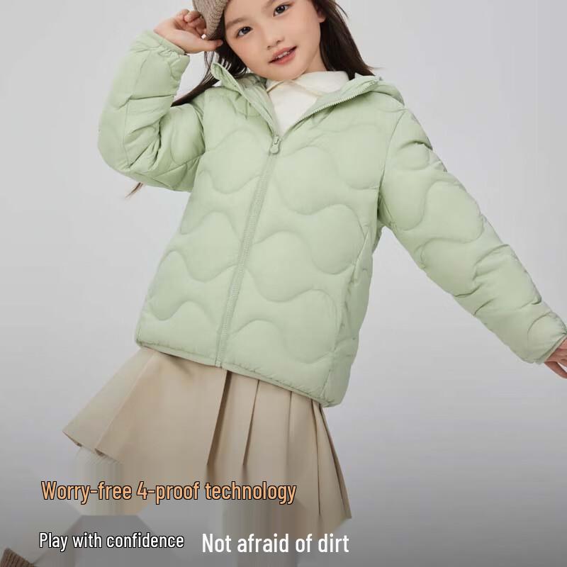 Bosideng T250135500W Sanbao Children's Short Down Jacket