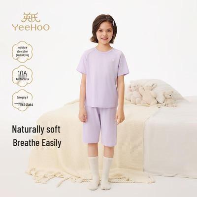Kids Unisex Summer Antibacterial Quick-Dry Short Set