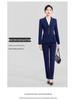 Autumn Korean Style Women's Professional Suit Set for Office and Jewelry Store Receptionists