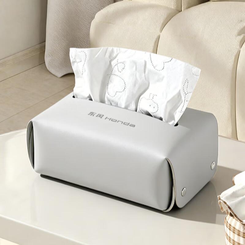 

JCMEMORY Leather Tissue Box
