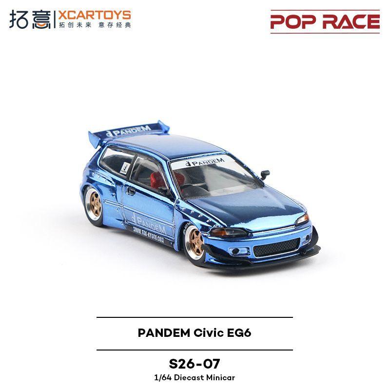 MPC4 POP RACE 1:64 Honda PANDEM Civic EG6 Hatchback Supercar Alloy Die-Casting Car Model Collection Gift