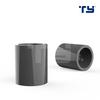 Tianyan UPVC Straight White Pipe Clamp Sleeve Bundle for Fish Tank Connector