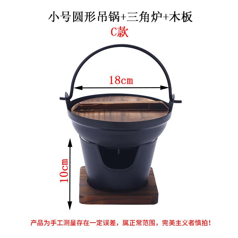 ZISIZ Mini Personal Japanese Charcoal BBQ Grill