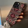 Ukrainian Embroidery Phone Case For iPhone 17,16,15,14,13,12,11 Plus Pro Max Colored Silver Phone Case