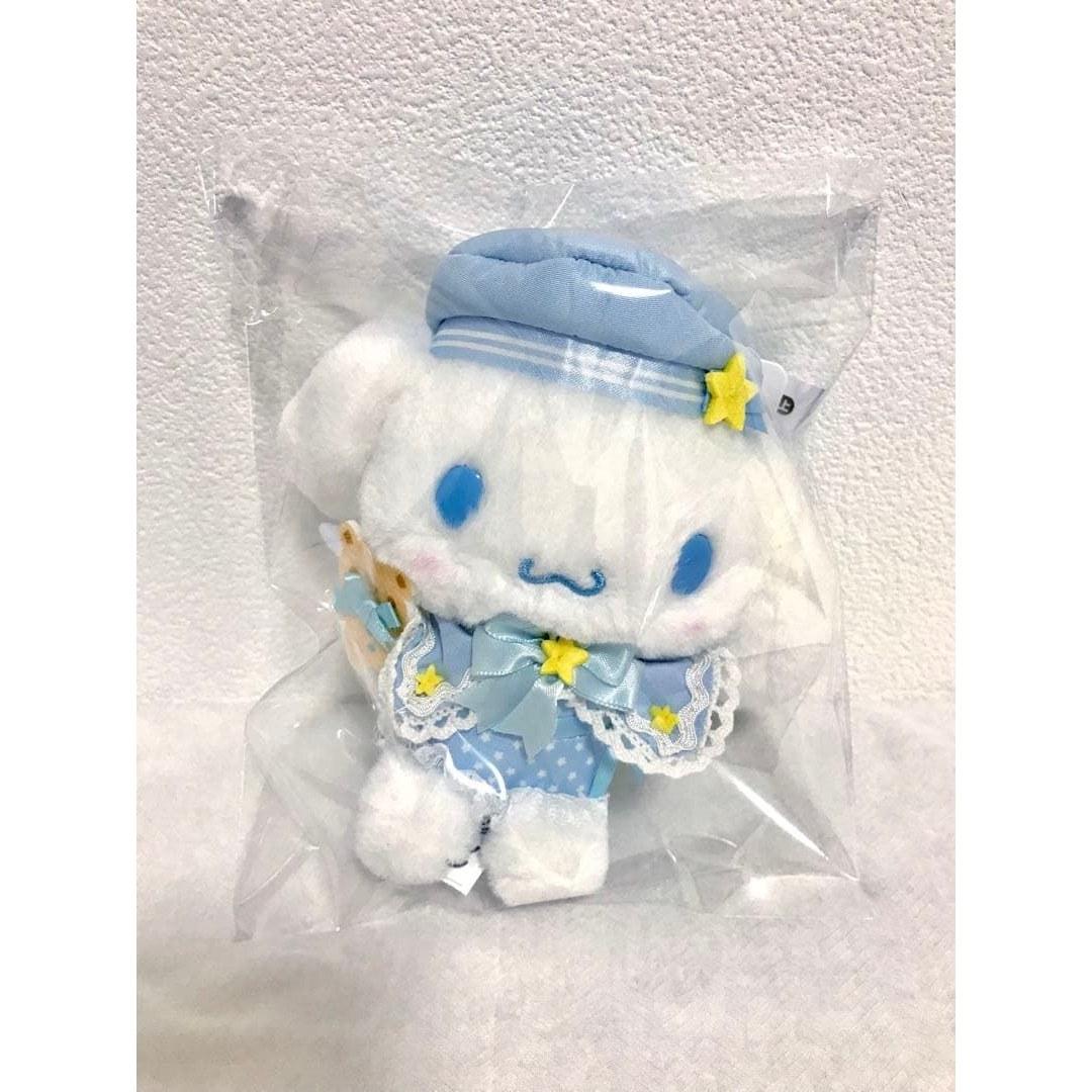 Cinnamon Mascot Holder (Character Award Volume 4 Sanrio Code Collection)