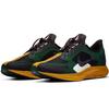 Nike Zoom Pegasus 35 Turbo Gyakusou Fir BQ0579-300