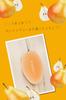 Hanging Fragrance Cheerful Pair Product H1843 CARMATE/Irodori Number