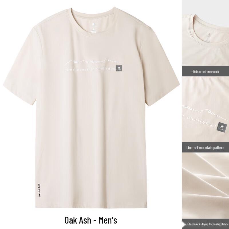 Camel Outdoor Quick-Dry Couple s Short Sleeve T-Shirt A14BZ00011 L