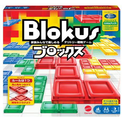 Mattel Game Blokus Board Game Educational Game for Players Ages 7 and Up BJV44 2-4