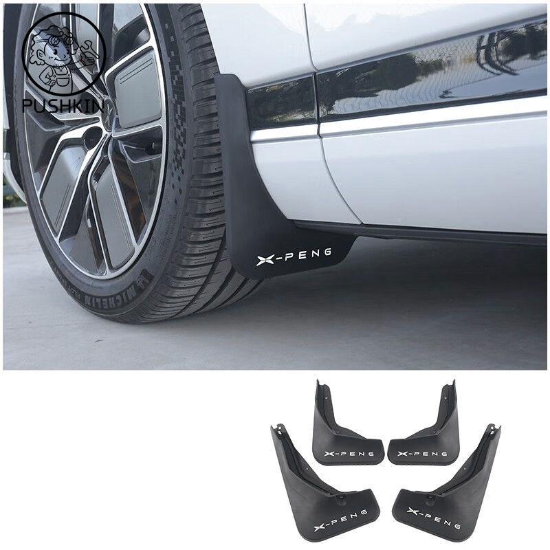 For Xpeng XiaoPeng G9 2026 2025 2024 2023 Mudguards Splash Guards Fender Car Mudflaps Front Rear Car Cover Protecto Accessories