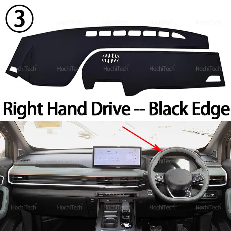 For Geely Okavango 2023 2024 2025 Dashboard Cover Dash Board Mat Carpet Pad Shade Cape Blanket Interior Accessories