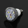 28W Power Led Grow Light 85V-265V Plant Grow Lamp Practical Growing Lamp Bulb  DIY Hydroponics