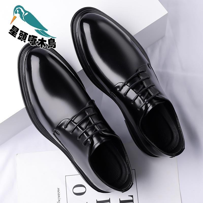 Leather Shoes Men's 2025 New Breathable Business Dress Shoes Men's Genuine Leather Glossy Groom Leather Shoes