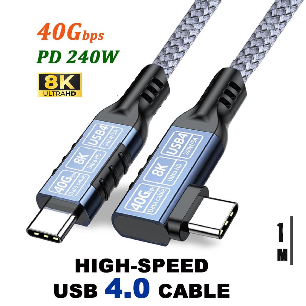 USB 4.0 8K 240W Video, Charging and Data Cable for iPhone MacBook Xiaomi Huawei