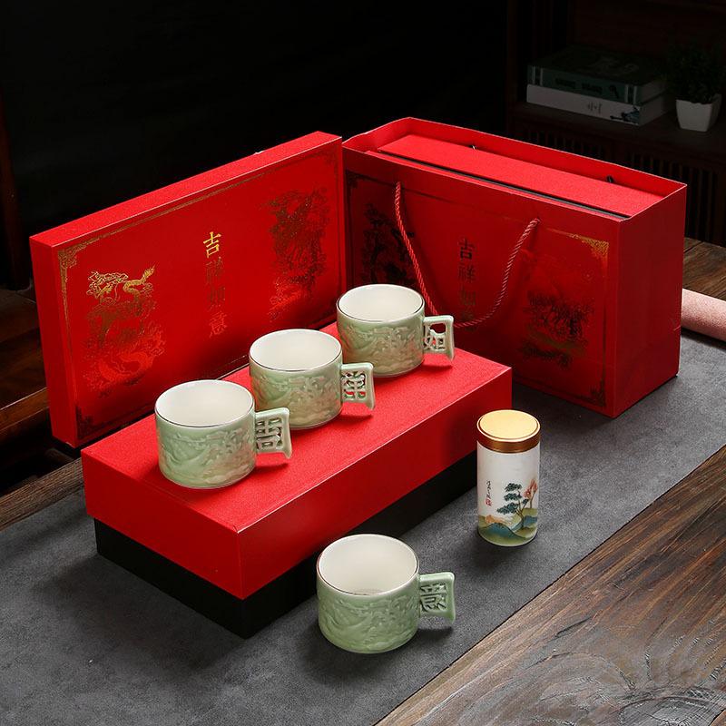 Auspicious Ruyi Tea Cup Sheep Fat Jade Porcelain Anti-scald Single Cup Master Cup Home Use Gift Premium Tasting Cup Customizable