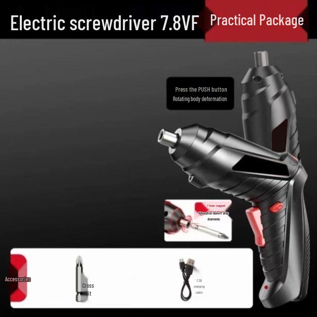 Rechargeable Multifunction Electric Screwdriver and Drill Set