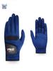 PGM Women's Fingerless Golf Gloves - Microfiber, Non-slip, Wear-resistant