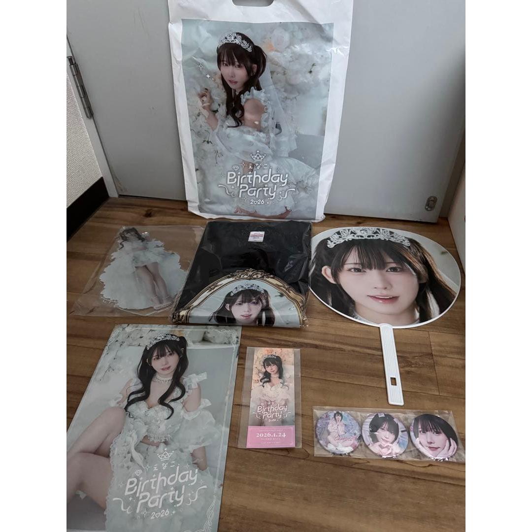 Enako Birthday Party 2026 Limited Goods Complete Not for Sale