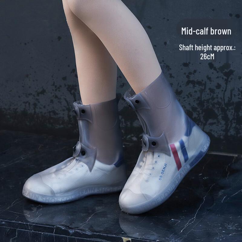 Утолщенные нескользящие чехлы на сапоги Hanyou для детей