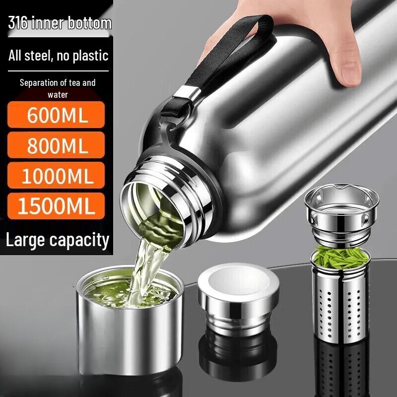 Zhicheng Jiamei 316 Stainless Steel Insulated Tea Mug with Filter