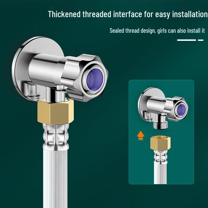 Wan Ju He Washing Machine Inlet Hose