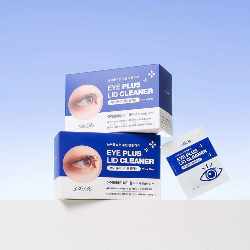 iPlus Lid Cleaner (30 sheets)