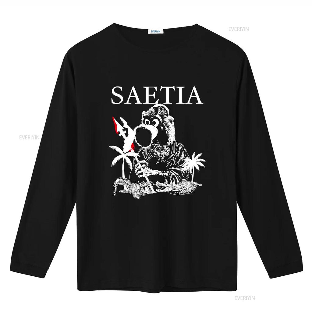 Rare Saetia Band Fan Black T Shirt AL189 Unique Design with Iconic Mascot Palm Trees Alligators vintage Washed streetwear