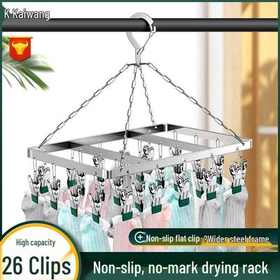 Stainless Steel Multi-Clip Drying Sock Hanger - 26 Clips