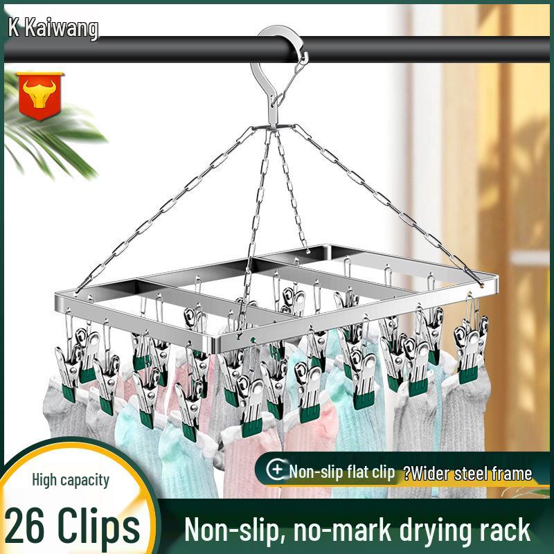 Stainless Steel Multi-Clip Drying Sock Hanger - 26 Clips
